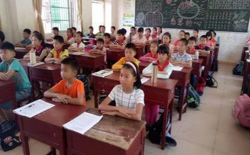 学习新党章的心得体会范文6篇