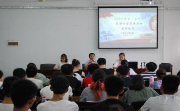 学习委的工作计划5篇