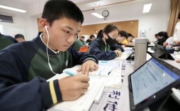 与党校学习有关的心得体会6篇