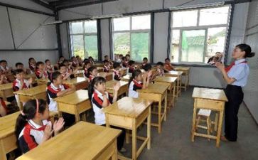 学习心得体会四个字8篇