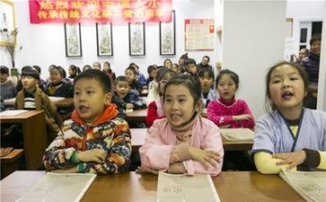 参观学习心得体会精选8篇