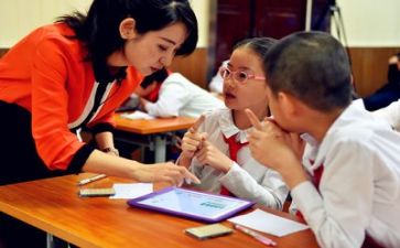 六有学习心得体会优秀8篇
