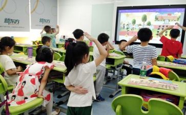 2024年学习心得体会1500字6篇