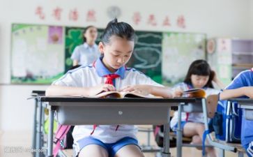 学习旧党章的心得体会参考8篇