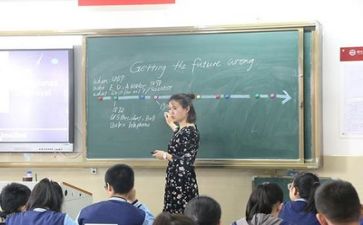 教师学习感悟与心得体会5篇