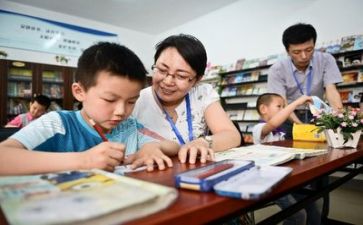 幼师写学习的心得体会8篇