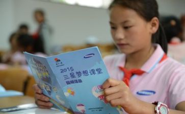 学习报告心得体会优秀5篇