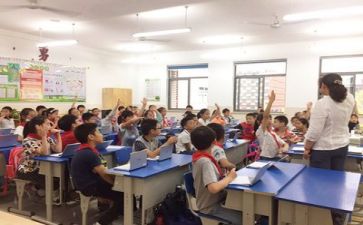 学习计划范文最新6篇