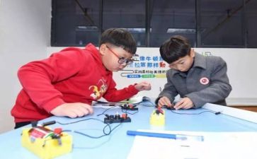 写关于学习的演讲稿8篇