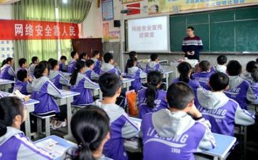 写关于学习的演讲稿参考6篇