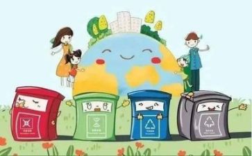 学习委的工作计划精选5篇
