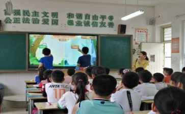 学习五个人同心得体会推荐6篇