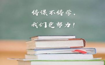 学习委的工作计划参考6篇