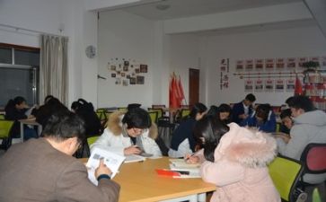 六有学习心得体会5篇