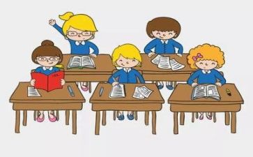 学习事迹演讲稿7篇