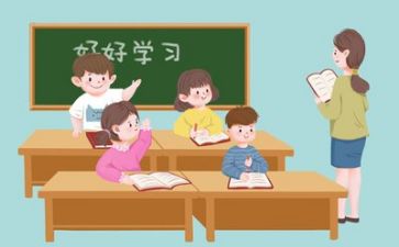 关于学习的演讲稿范文推荐6篇