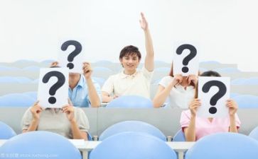 学习上的演讲稿模板7篇