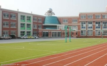 学校2024工作总结及2024年工作计划参考7篇
