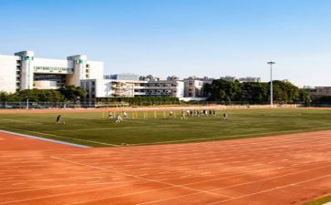 某学校安全工作计划参考7篇