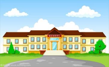 学校安全生产演讲稿5篇