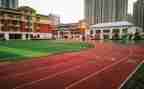 与学校的合同精选6篇