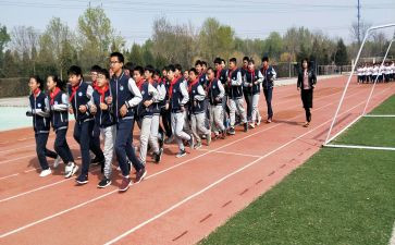小学校体育工作计划模板5篇