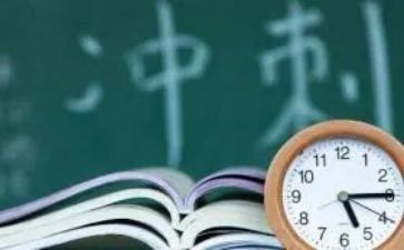 学业务活动总结7篇