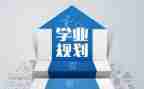 学业务的培训心得体会参考7篇