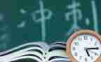 学业务活动总结7篇