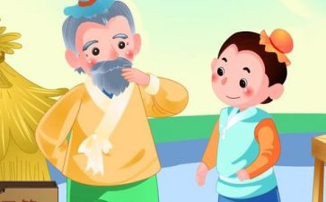 课堂教学艺术心得体会6篇