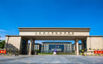 对学院工作总结通用6篇