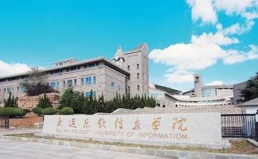 2023学院工作计划参考5篇