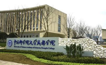 学院年度工作总结6篇