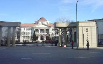 学院周工作计划通用6篇