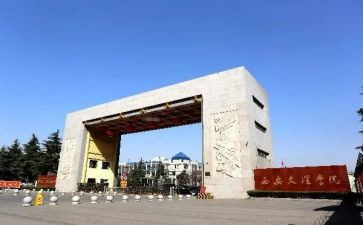 学院科研工作总结8篇