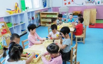 开学园长讲话稿推荐5篇