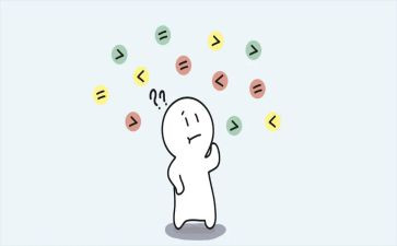 学与思演讲稿500字参考8篇