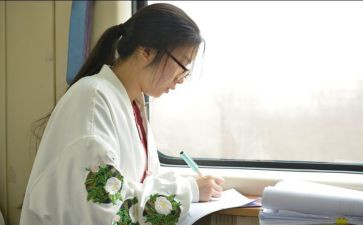 大学转申请书最新7篇