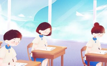 给高三学子的演讲稿6篇