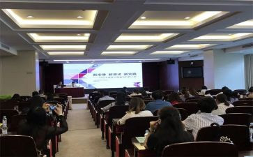 培训部门月工作计划7篇