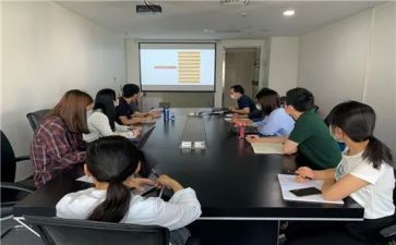 培训部工作计划8篇