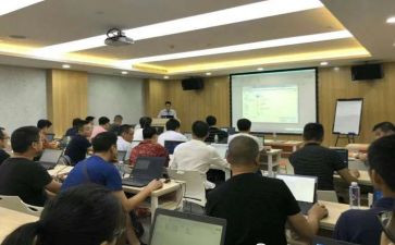 培训部门工作计划8篇