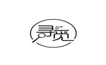 寻觅的踪迹作文最新7篇