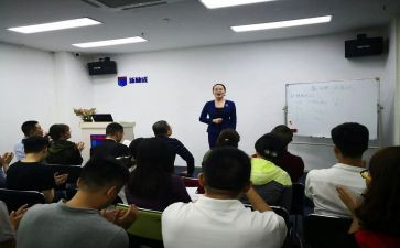 校外培训学校工作计划6篇