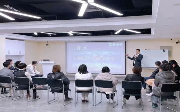 体育培训学习心得体会优秀8篇