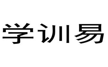 培训学校合同7篇