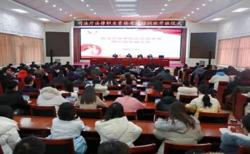 体育培训学习心得体会8篇