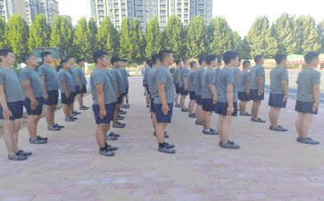 教师暑期培训学习心得精选6篇