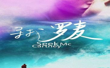 寻找年味作文优质5篇