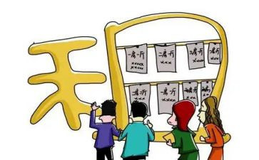租赁房屋续租合同8篇